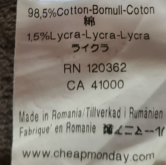 Cheap Monday jeans - Picture 12 of 13